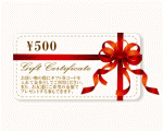 (image for) Gift Certificate　500yen